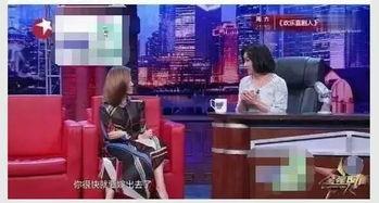 娱乐圈红沙发什么指,揭秘明星们的私密聚会圣地