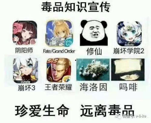 领袖 表情包,表情包中的领袖表情解析