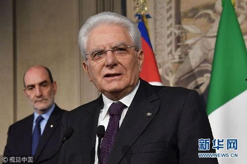 意大利总统图片,尊贵形象映照国家荣耀