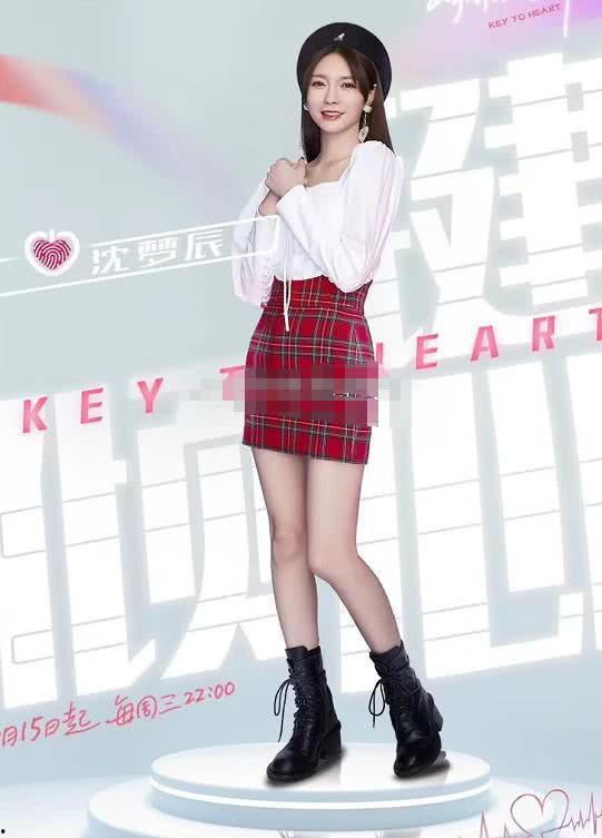 网红雪梨多高 身高,网红身材背后的秘密”