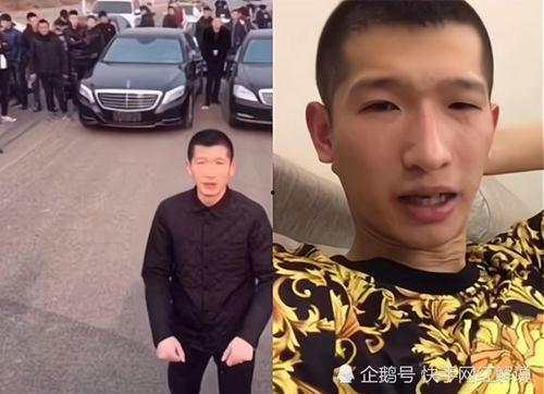 网红出狱,重拾人生，再战江湖