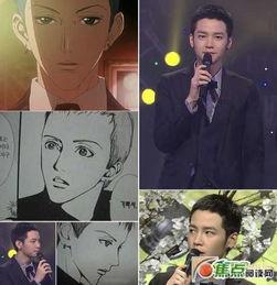 明星被漫画,从现实到纸上的华丽蜕变