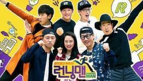 running man搞笑开场,笑点满满！Running Man搞笑开场大盘点