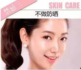 明星为什么不长痘,揭秘不长痘的秘密